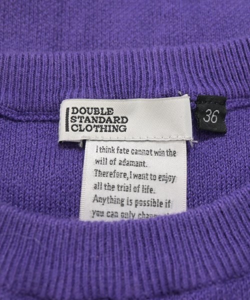 DOUBLE STANDARD CLOTHING（ダブルスタンダードクロージング）ニット・セーター 紫 サイズ:36(S位) レディース/2200730416111
