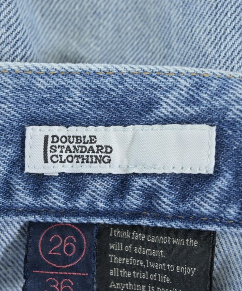 DOUBLE STANDARD CLOTHING（ダブルスタンダードクロージング）ロング・マキシ丈スカート 青 サイズ:36(S位) レディース/2200719956058