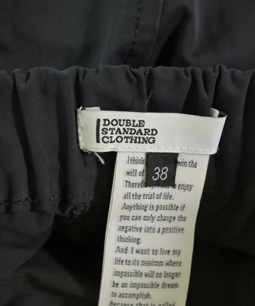 DOUBLE STANDARD CLOTHING（ダブルスタンダードクロージング）ロング・マキシ丈スカート 黒 サイズ:38(M位) レディース/2200683391138