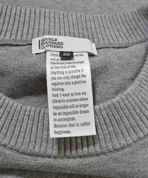 DOUBLE STANDARD CLOTHING（ダブルスタンダードクロージング）ニット・セーター グレー サイズ:38(M位) レディース/2200684149011