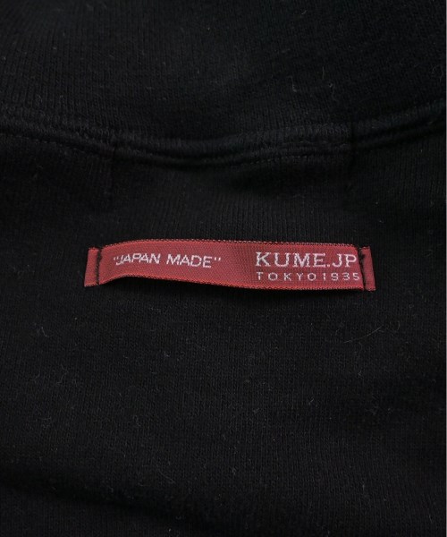 nano UNIVERSE（ナノユニバース）スウェット 黒 サイズ:M メンズ/2200519384051