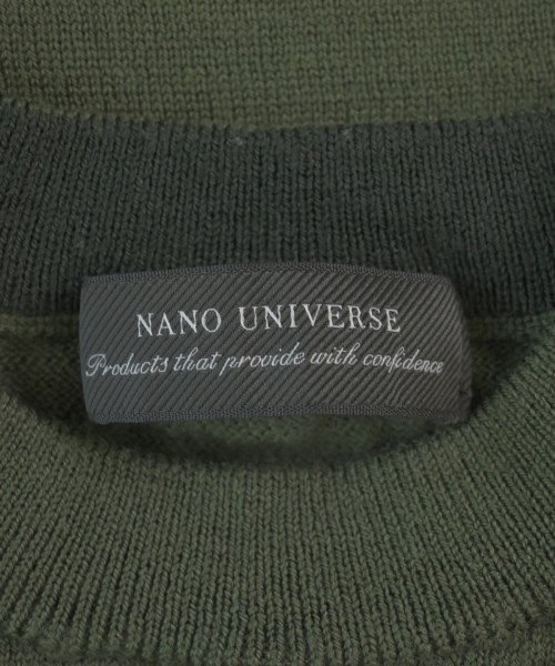 nano UNIVERSE（ナノユニバース）ニット・セーター 緑 サイズ:M メンズ/2200634203046