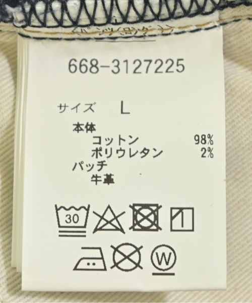 nano UNIVERSE（ナノユニバース）デニムパンツ 紺 サイズ:L メンズ/2200634381058