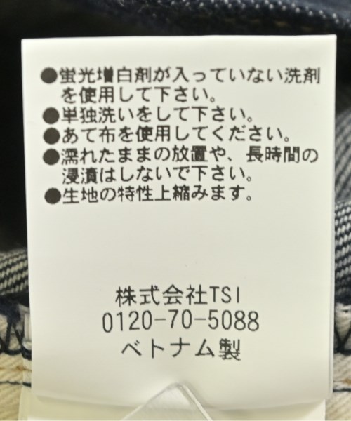 nano UNIVERSE（ナノユニバース）デニムパンツ 紺 サイズ:L メンズ/2200634381058