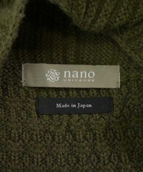 nano UNIVERSE（ナノユニバース）カーディガン カーキ サイズ:S メンズ/2200606953177