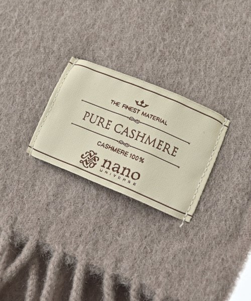 nano UNIVERSE（ナノユニバース）マフラー ベージュ サイズ:- メンズ/2200669254150