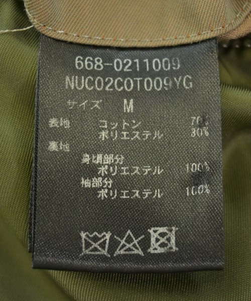nano UNIVERSE（ナノユニバース）トレンチコート ベージュ サイズ:M メンズ/2200694775026