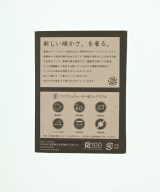 nano UNIVERSE（ナノユニバース）その他 ベージュ サイズ:M メンズ/2200661438107