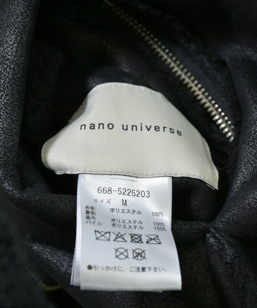 nano UNIVERSE（ナノユニバース）その他 黒 サイズ:M メンズ/2200662336020