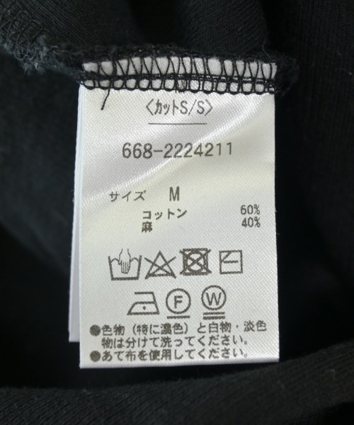 LB.03 Section（エルビーゼロサンセクション）Tシャツ・カットソー グレー サイズ:M メンズ/2200712179041