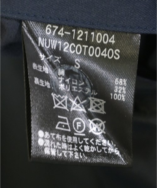 nano UNIVERSE（ナノユニバース）チェスターコート 紺 サイズ:S メンズ/2200714644073
