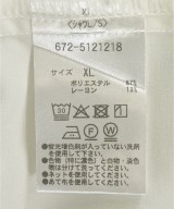 nano UNIVERSE（ナノユニバース）カジュアルシャツ 白 サイズ:XL メンズ/2200715066119