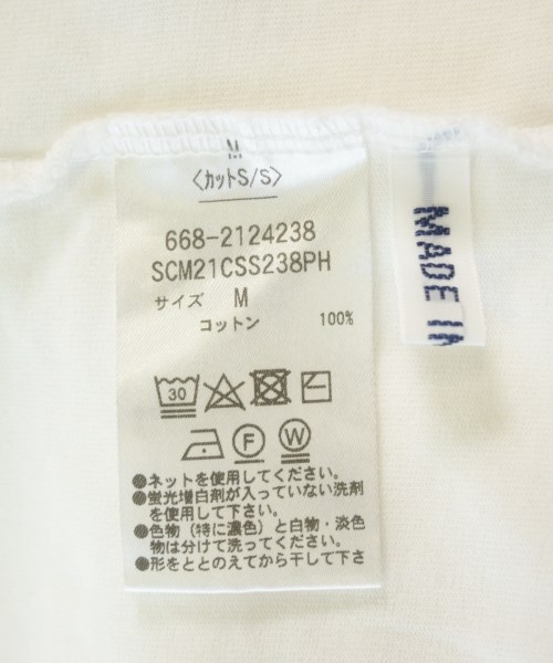 nano UNIVERSE（ナノユニバース）Tシャツ・カットソー 白 サイズ:M メンズ/2200715199077