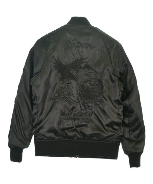 nano UNIVERSE（ナノユニバース）ミリタリーブルゾン 黒 サイズ:S メンズ/2200640042431