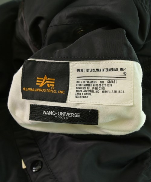 nano UNIVERSE（ナノユニバース）ミリタリーブルゾン 黒 サイズ:S メンズ/2200640042431