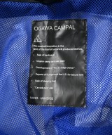 nano UNIVERSE（ナノユニバース）その他 紺 サイズ:S メンズ/2200662765059