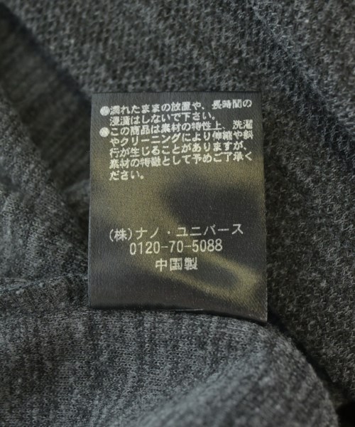 nano UNIVERSE（ナノユニバース）Tシャツ・カットソー グレー サイズ:M メンズ/2200665609053