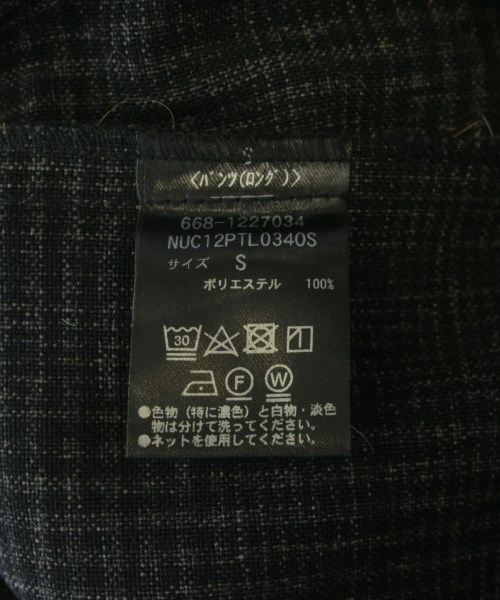 nano UNIVERSE（ナノユニバース）その他 黒 サイズ:S メンズ/2200665893308