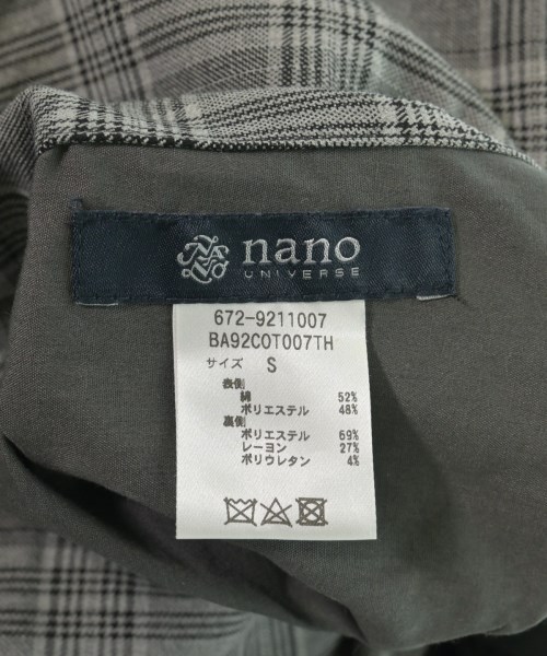 nano UNIVERSE（ナノユニバース）その他 グレー サイズ:S メンズ/2200723749035