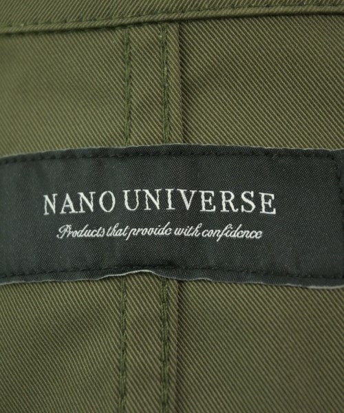 nano UNIVERSE（ナノユニバース）その他 カーキ サイズ:S メンズ/2200723998082