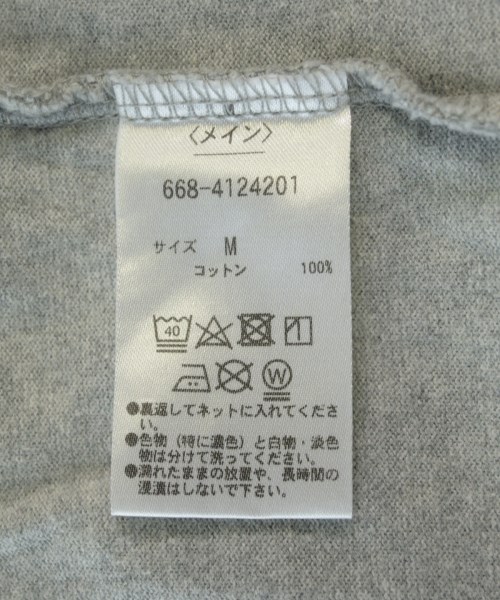 nano UNIVERSE（ナノユニバース）Tシャツ・カットソー グレー サイズ:M メンズ/2200731538027
