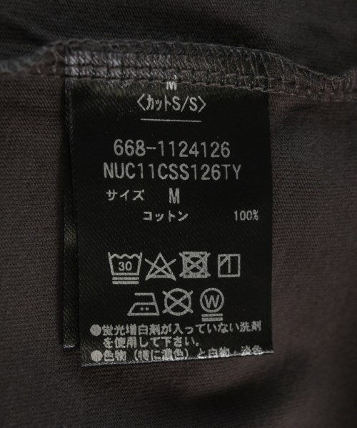 nano UNIVERSE（ナノユニバース）Tシャツ・カットソー 茶 サイズ:M メンズ/2200735889132