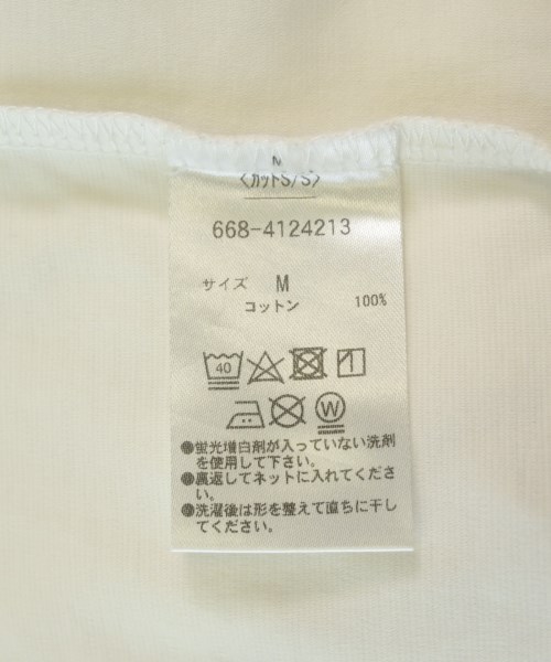 nano UNIVERSE（ナノユニバース）Tシャツ・カットソー 白 サイズ:M メンズ/2200688482091