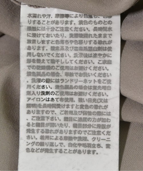 nano UNIVERSE（ナノユニバース）カジュアルシャツ グレー サイズ:M メンズ/2200688143046