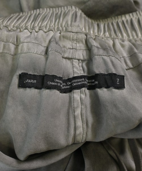 JULIUS（ユリウス）その他 グレー サイズ:1(S位) メンズ/2200634918056