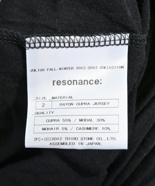 JULIUS（ユリウス）ニット・セーター 黒 サイズ:2(M位) メンズ/2200643756373