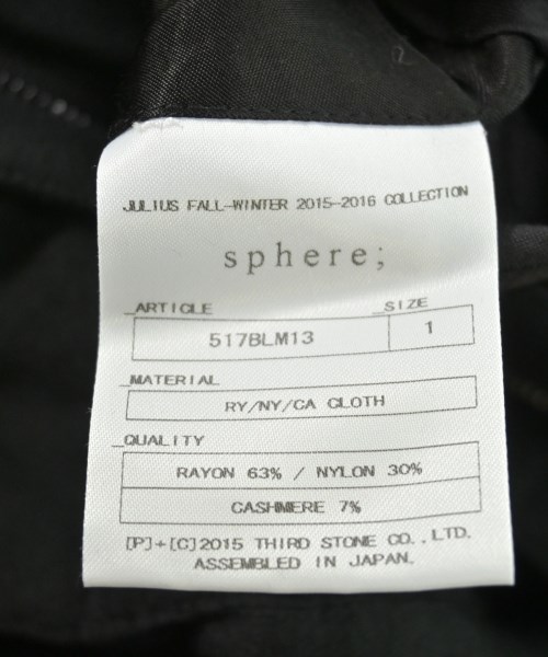 JULIUS（ユリウス）その他 黒 サイズ:1(S位) メンズ/2200624087021