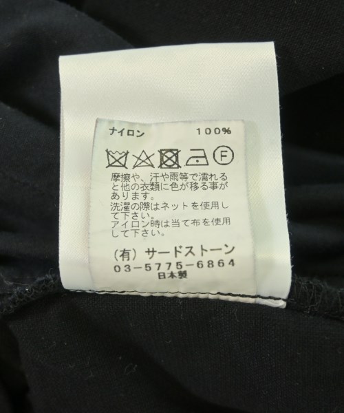 JULIUS（ユリウス）スラックス 黒 サイズ:2(M位) メンズ/2200629235038