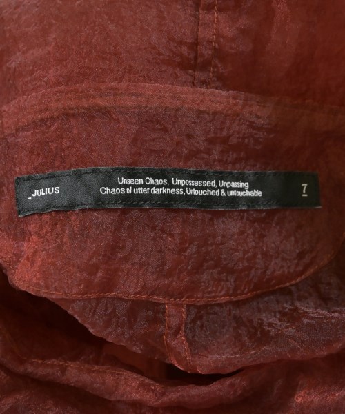 JULIUS（ユリウス）パーカー 赤 サイズ:3(L位) メンズ/2200678867013