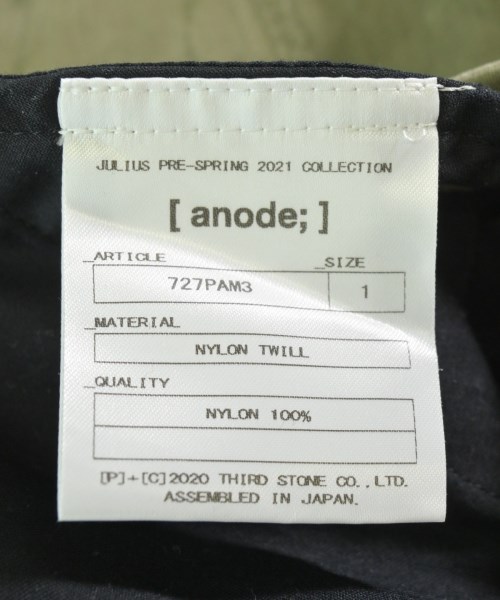 JULIUS（ユリウス）その他 カーキ サイズ:1(S位) メンズ/2200645642070