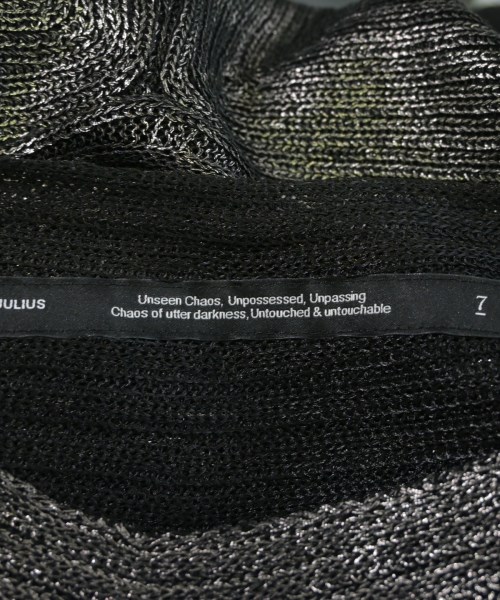 JULIUS（ユリウス）ニット・セーター シルバー サイズ:3(L位) メンズ/2200638725070