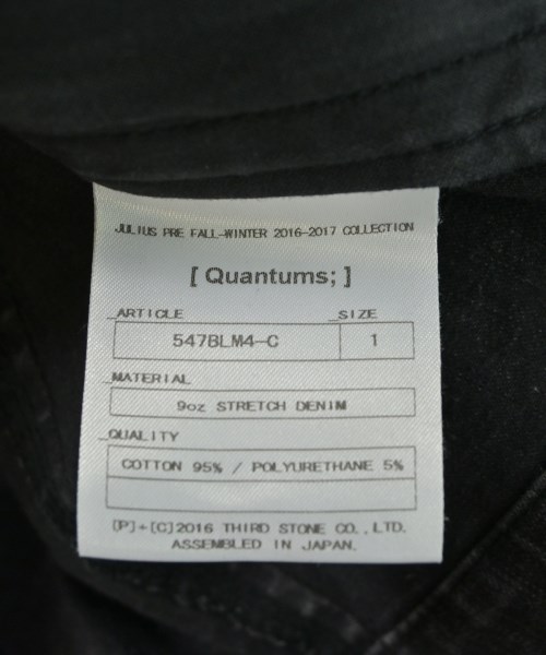 JULIUS（ユリウス）デニムジャケット 黒 サイズ:1(S位) メンズ/2200669257021