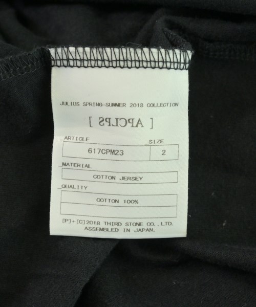 JULIUS（ユリウス）Tシャツ・カットソー 黒 サイズ:2(M位) メンズ/2200721155043