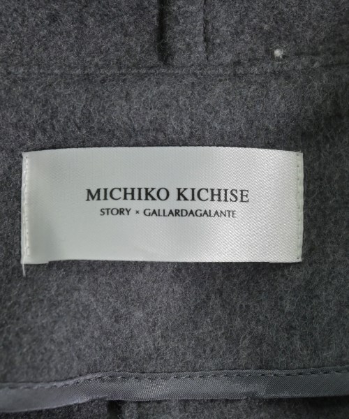 GALLARDA GALANTE（ガリャルダ　ガランテ）その他 グレー サイズ:F レディース/2200631255017