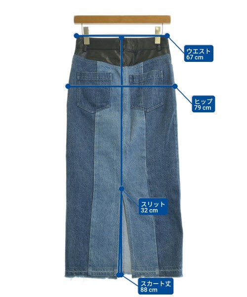 GALLARDA GALANTE（ガリャルダ　ガランテ）ロング・マキシ丈スカート 青 サイズ:0(XS位) レディース/2200638783018