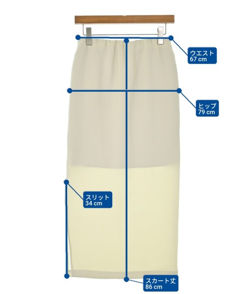 GALLARDA GALANTE（ガリャルダ　ガランテ）ロング・マキシ丈スカート ベージュ サイズ:0(XS位) レディース/2200626858094