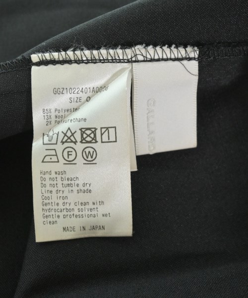 GALLARDA GALANTE（ガリャルダ　ガランテ）ロング・マキシ丈スカート 黒 サイズ:0(XS位) レディース/2200643166035