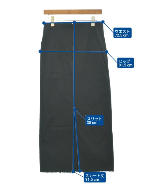 GALLARDA GALANTE（ガリャルダ　ガランテ）ロング・マキシ丈スカート 黒 サイズ:2(M位) レディース/2200610664069