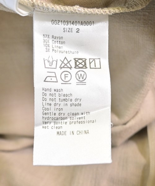 GALLARDA GALANTE（ガリャルダ　ガランテ）ロング・マキシ丈スカート ベージュ サイズ:2(M位) レディース/2200610664076