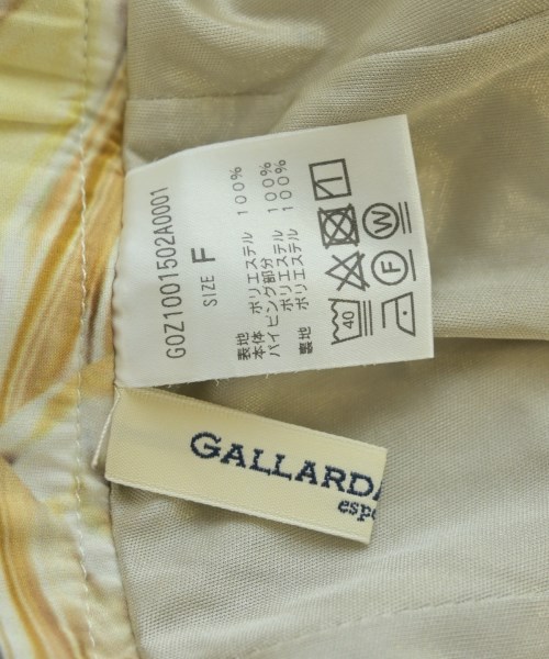 GALLARDA GALANTE especial（ガリャルダガランテエスペシャル）その他 白 サイズ:F レディース/2200621521030