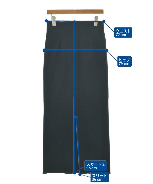 GALLARDA GALANTE（ガリャルダ　ガランテ）ロング・マキシ丈スカート 紺 サイズ:1(S位) レディース/2200634357039