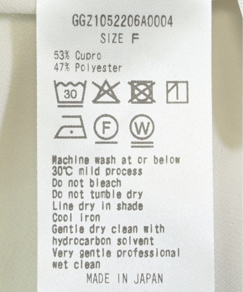 GALLARDA GALANTE（ガリャルダ　ガランテ）Tシャツ・カットソー 白 サイズ:F レディース/2200611275059