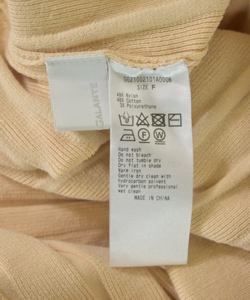 GALLARDA GALANTE（ガリャルダ　ガランテ）ロング・マキシ丈スカート 白 サイズ:F レディース/2200618062034