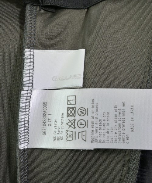 GALLARDA GALANTE（ガリャルダ　ガランテ）その他 グレー サイズ:1(S位) レディース/2200612831032