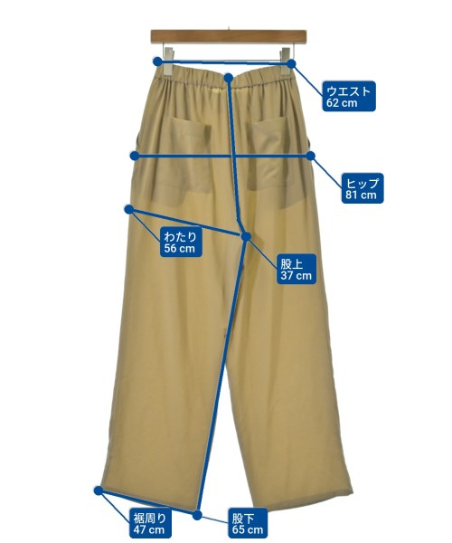 GALLARDA GALANTE（ガリャルダ　ガランテ）その他 ベージュ サイズ:1(S位) レディース/2200615880068