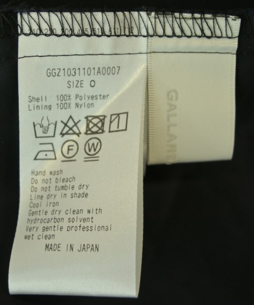 GALLARDA GALANTE（ガリャルダ　ガランテ）ロング・マキシ丈スカート グレー サイズ:0(XS位) レディース/2200611749093